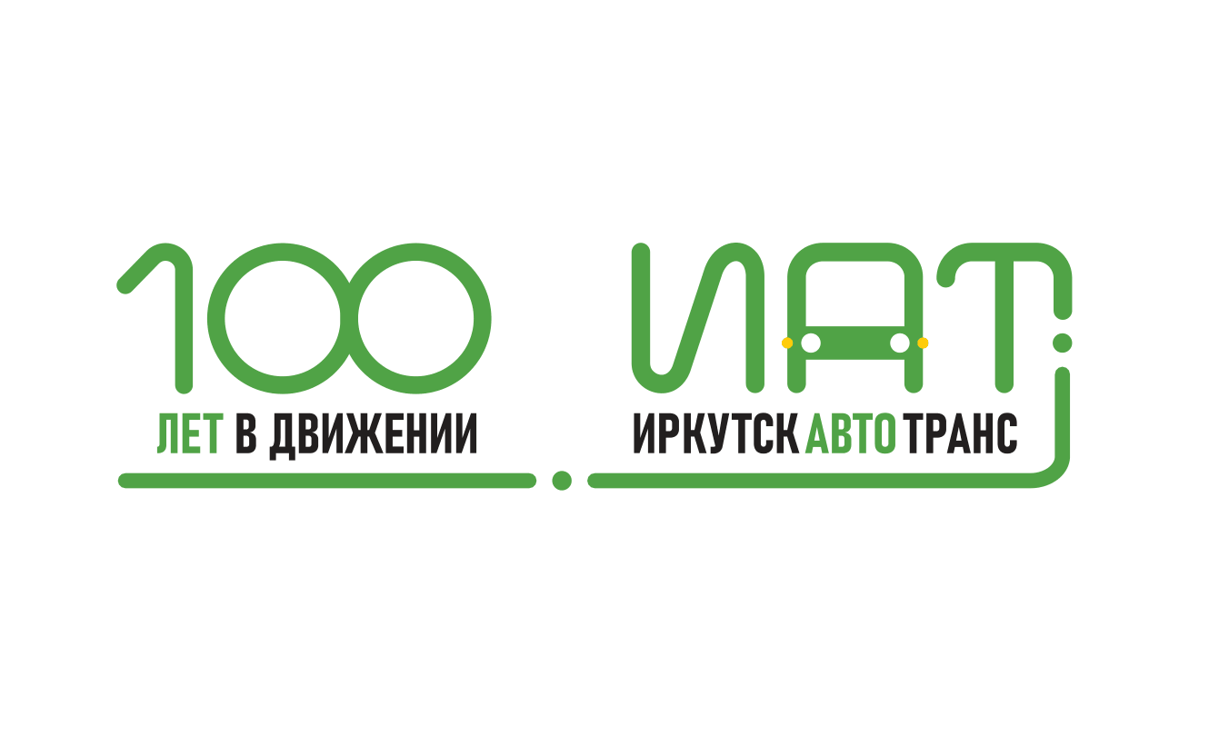 Иркутскавтотранс