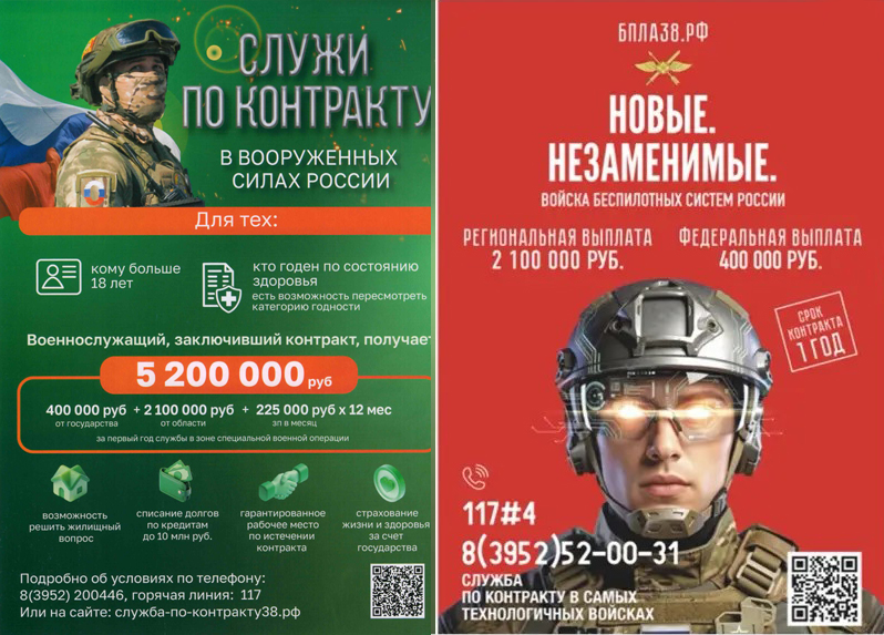 спорт